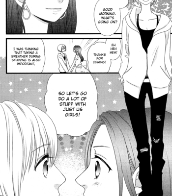 [KOMURA Ayumi] Kami-sama no Ekohiiki – Vol.04 [Eng] – Gay Manga sex 18