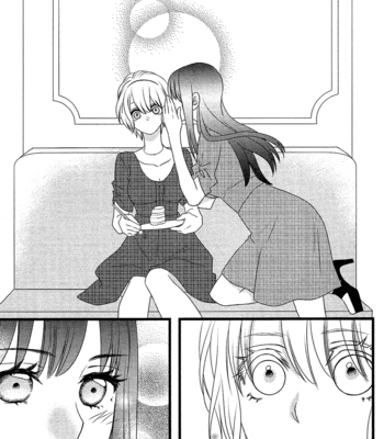[KOMURA Ayumi] Kami-sama no Ekohiiki – Vol.04 [Eng] – Gay Manga sex 25