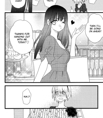 [KOMURA Ayumi] Kami-sama no Ekohiiki – Vol.04 [Eng] – Gay Manga sex 26