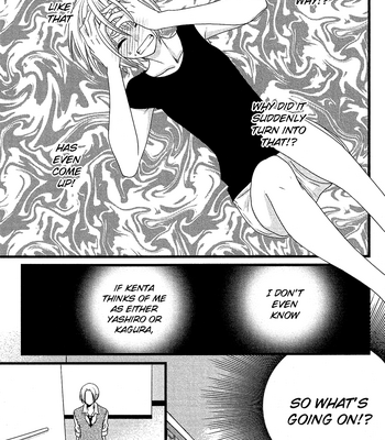 [KOMURA Ayumi] Kami-sama no Ekohiiki – Vol.04 [Eng] – Gay Manga sex 34
