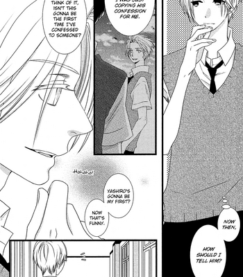 [KOMURA Ayumi] Kami-sama no Ekohiiki – Vol.04 [Eng] – Gay Manga sex 35