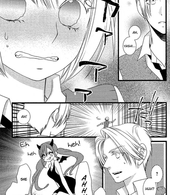 [KOMURA Ayumi] Kami-sama no Ekohiiki – Vol.04 [Eng] – Gay Manga sex 36