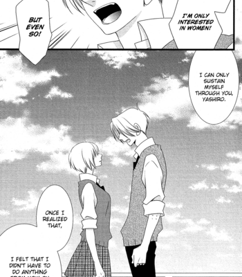 [KOMURA Ayumi] Kami-sama no Ekohiiki – Vol.04 [Eng] – Gay Manga sex 40