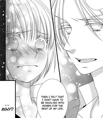 [KOMURA Ayumi] Kami-sama no Ekohiiki – Vol.04 [Eng] – Gay Manga sex 41