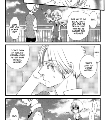 [KOMURA Ayumi] Kami-sama no Ekohiiki – Vol.04 [Eng] – Gay Manga sex 44