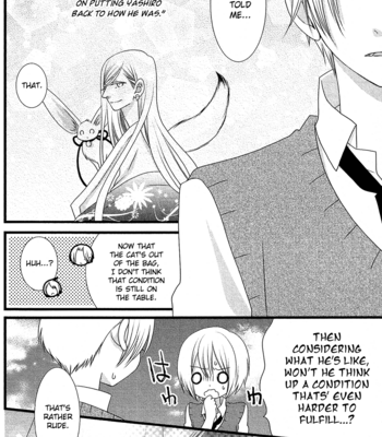 [KOMURA Ayumi] Kami-sama no Ekohiiki – Vol.04 [Eng] – Gay Manga sex 45