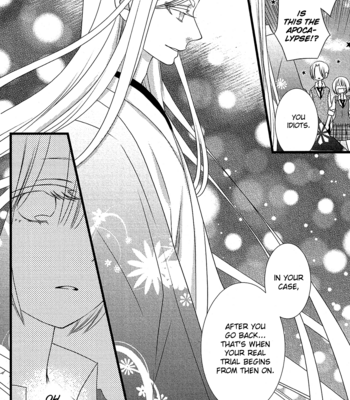 [KOMURA Ayumi] Kami-sama no Ekohiiki – Vol.04 [Eng] – Gay Manga sex 47