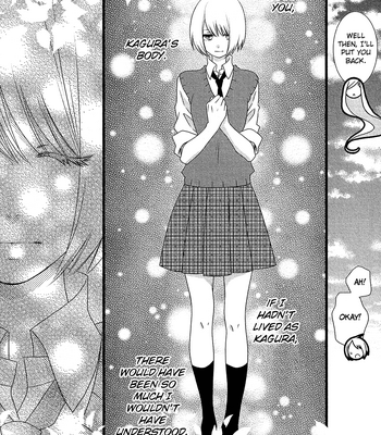 [KOMURA Ayumi] Kami-sama no Ekohiiki – Vol.04 [Eng] – Gay Manga sex 51