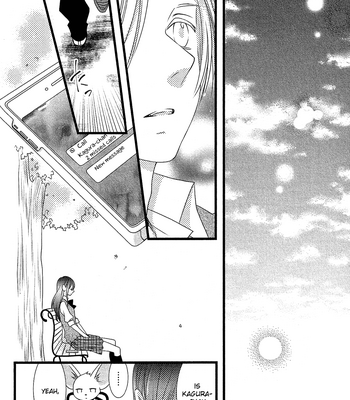 [KOMURA Ayumi] Kami-sama no Ekohiiki – Vol.04 [Eng] – Gay Manga sex 53