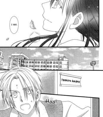 [KOMURA Ayumi] Kami-sama no Ekohiiki – Vol.04 [Eng] – Gay Manga sex 54