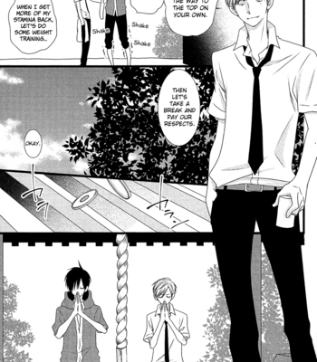 [KOMURA Ayumi] Kami-sama no Ekohiiki – Vol.04 [Eng] – Gay Manga sex 64