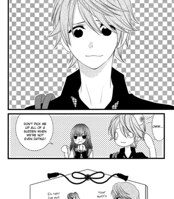 [KOMURA Ayumi] Kami-sama no Ekohiiki – Vol.04 [Eng] – Gay Manga sex 86