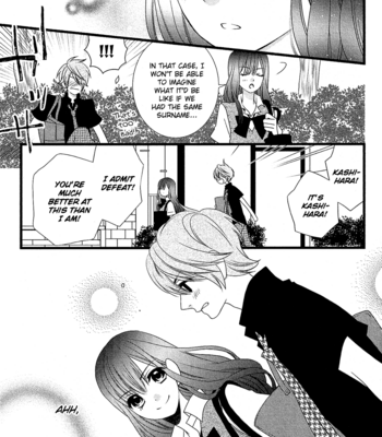 [KOMURA Ayumi] Kami-sama no Ekohiiki – Vol.04 [Eng] – Gay Manga sex 91