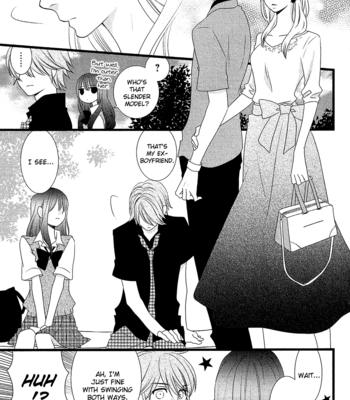 [KOMURA Ayumi] Kami-sama no Ekohiiki – Vol.04 [Eng] – Gay Manga sex 95