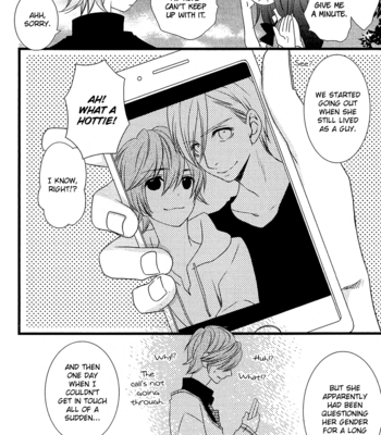 [KOMURA Ayumi] Kami-sama no Ekohiiki – Vol.04 [Eng] – Gay Manga sex 96