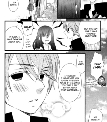 [KOMURA Ayumi] Kami-sama no Ekohiiki – Vol.04 [Eng] – Gay Manga sex 102