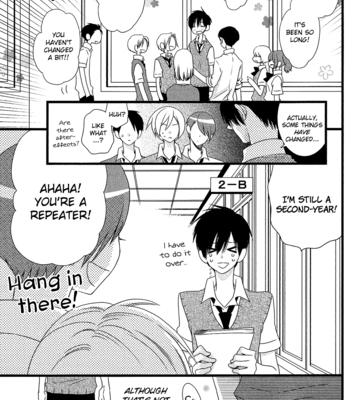 [KOMURA Ayumi] Kami-sama no Ekohiiki – Vol.04 [Eng] – Gay Manga sex 114