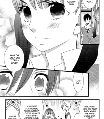 [KOMURA Ayumi] Kami-sama no Ekohiiki – Vol.04 [Eng] – Gay Manga sex 116