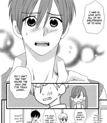 [KOMURA Ayumi] Kami-sama no Ekohiiki – Vol.04 [Eng] – Gay Manga sex 117