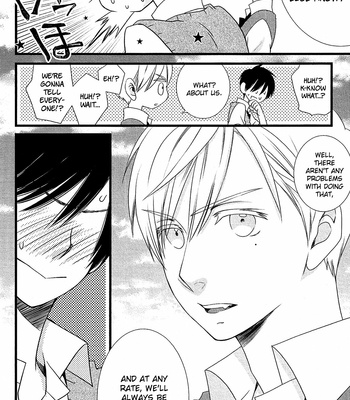 [KOMURA Ayumi] Kami-sama no Ekohiiki – Vol.04 [Eng] – Gay Manga sex 121