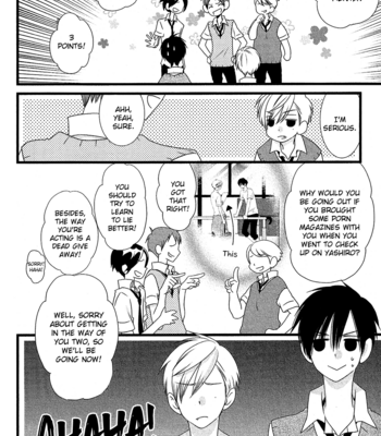 [KOMURA Ayumi] Kami-sama no Ekohiiki – Vol.04 [Eng] – Gay Manga sex 123