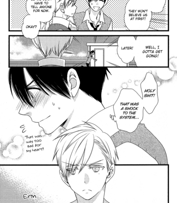 [KOMURA Ayumi] Kami-sama no Ekohiiki – Vol.04 [Eng] – Gay Manga sex 124