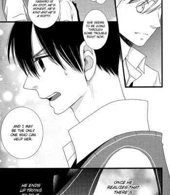 [KOMURA Ayumi] Kami-sama no Ekohiiki – Vol.04 [Eng] – Gay Manga sex 135