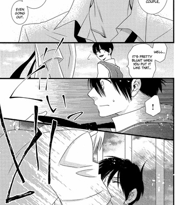 [KOMURA Ayumi] Kami-sama no Ekohiiki – Vol.04 [Eng] – Gay Manga sex 140
