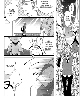 [KOMURA Ayumi] Kami-sama no Ekohiiki – Vol.04 [Eng] – Gay Manga sex 148