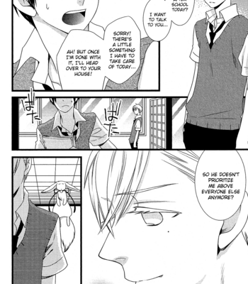 [KOMURA Ayumi] Kami-sama no Ekohiiki – Vol.04 [Eng] – Gay Manga sex 156