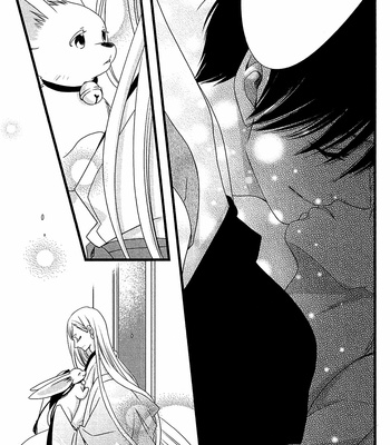 [KOMURA Ayumi] Kami-sama no Ekohiiki – Vol.04 [Eng] – Gay Manga sex 166