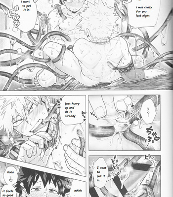 [yazaki] Saishu chosa mo rakuja ne! – Boku no Hero Academia dj [Eng] – Gay Manga sex 19