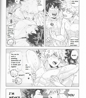 [yazaki] Saishu chosa mo rakuja ne! – Boku no Hero Academia dj [Eng] – Gay Manga sex 28
