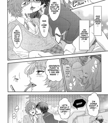 [Karaage of the Year (Karaage Muchio)] Shibuya de JK dokkiri shite mita w – Hypnosis Mic dj [Eng] – Gay Manga sex 13