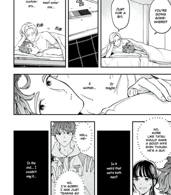 [AYANO Kamu] Hatsukoi no Kaeru Shima [Eng] – Gay Manga sex 107