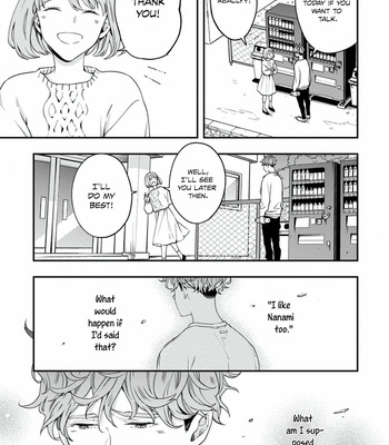 [AYANO Kamu] Hatsukoi no Kaeru Shima [Eng] – Gay Manga sex 116