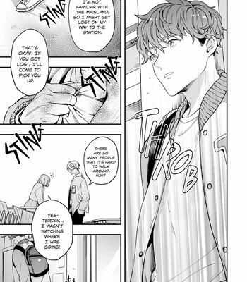 [AYANO Kamu] Hatsukoi no Kaeru Shima [Eng] – Gay Manga sex 126