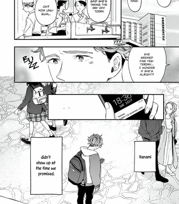 [AYANO Kamu] Hatsukoi no Kaeru Shima [Eng] – Gay Manga sex 143