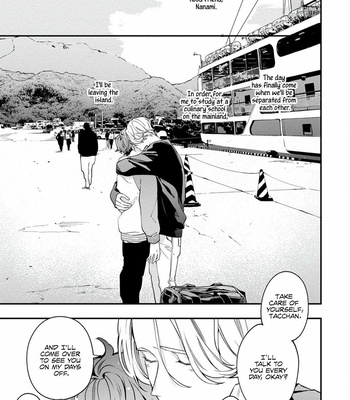 [AYANO Kamu] Hatsukoi no Kaeru Shima [Eng] – Gay Manga sex 76