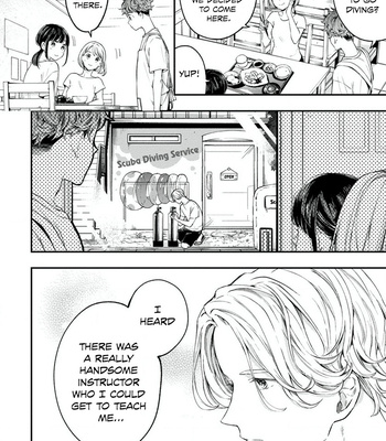 [AYANO Kamu] Hatsukoi no Kaeru Shima [Eng] – Gay Manga sex 11