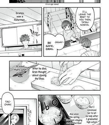 [AYANO Kamu] Hatsukoi no Kaeru Shima [Eng] – Gay Manga sex 14