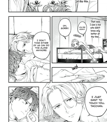 [AYANO Kamu] Hatsukoi no Kaeru Shima [Eng] – Gay Manga sex 21