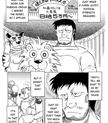 [Saimin Koubou (Kasu)] Gekkan Hypnosis Vol. 1 [Eng] – Gay Manga sex 4