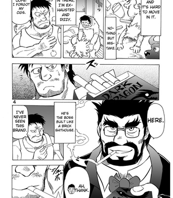[Saimin Koubou (Kasu)] Gekkan Hypnosis Vol. 1 [Eng] – Gay Manga sex 5