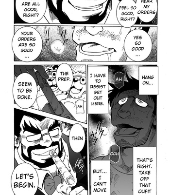 [Saimin Koubou (Kasu)] Gekkan Hypnosis Vol. 1 [Eng] – Gay Manga sex 13