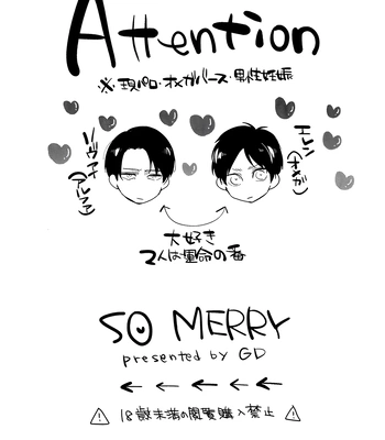 [GD/ Fujimine] So Merry – Attack on Titan dj [JP] – Gay Manga sex 3