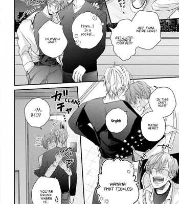 [ASAKAWA Sai] Osananajimi wa Mou Yameru [Eng] (c.1+2) – Gay Manga sex 20