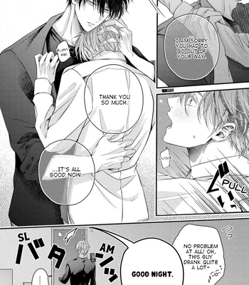 [ASAKAWA Sai] Osananajimi wa Mou Yameru [Eng] (c.1+2) – Gay Manga sex 22