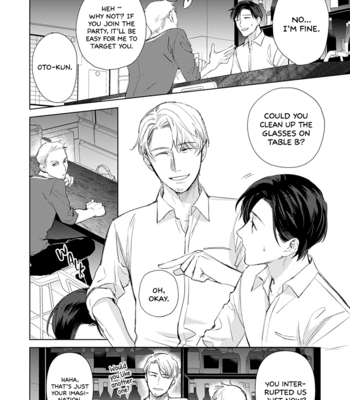 [HASHIKURA Jil] Dull & Sweet (update c.5+5.5) [Eng] – Gay Manga sex 7