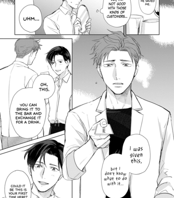 [HASHIKURA Jil] Dull & Sweet (update c.5+5.5) [Eng] – Gay Manga sex 8